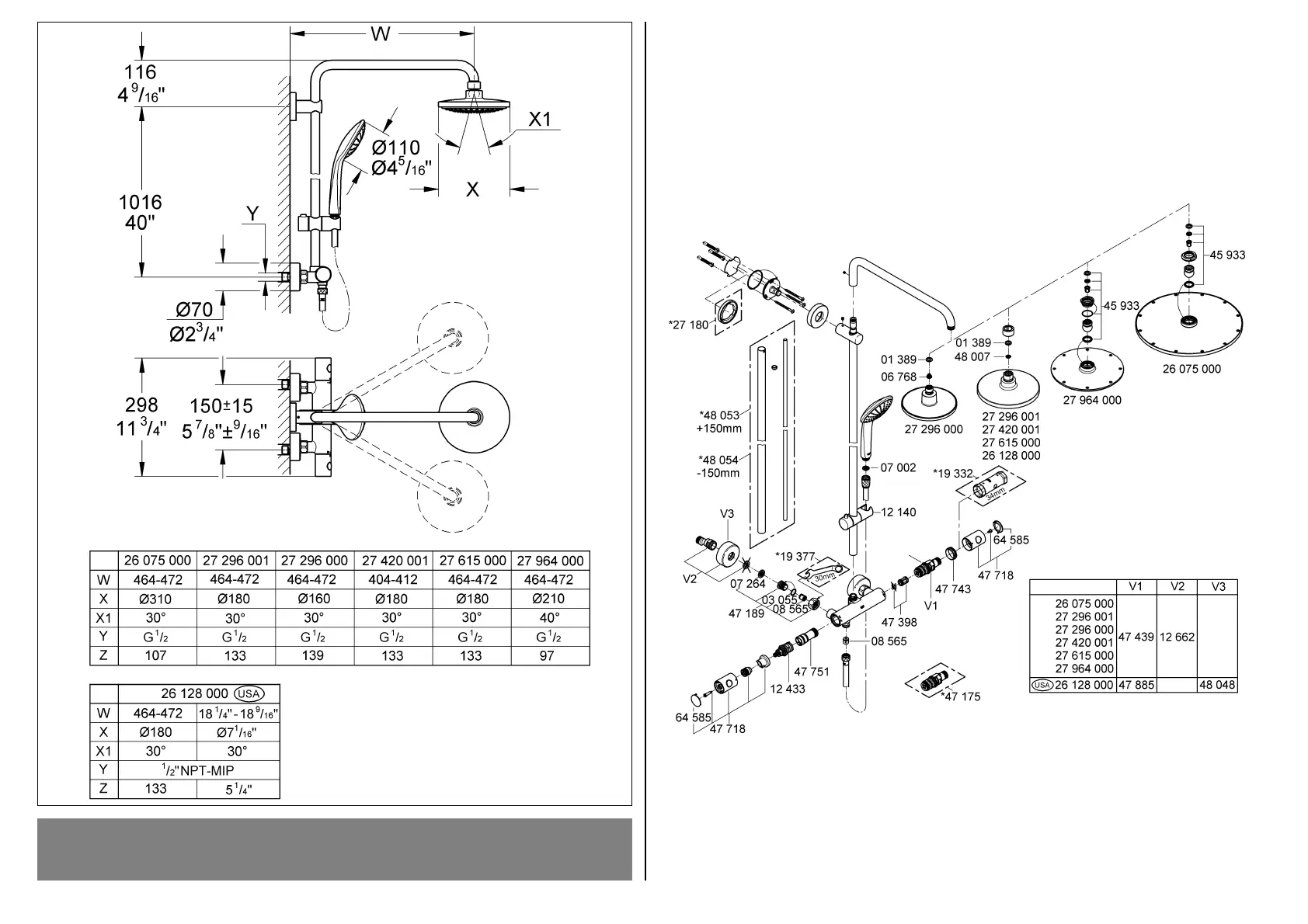 Page #2 background image