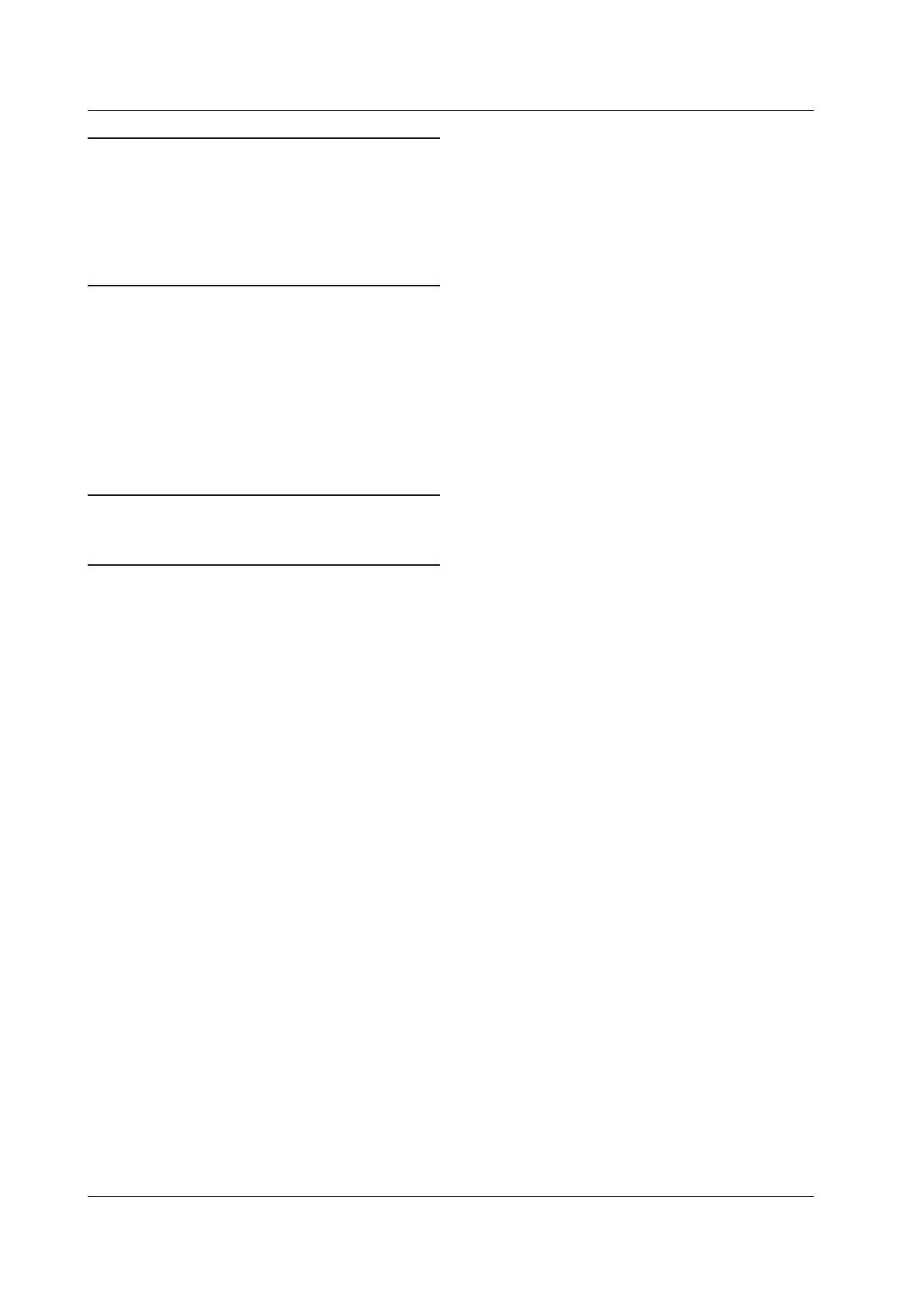 Page #125 background image
