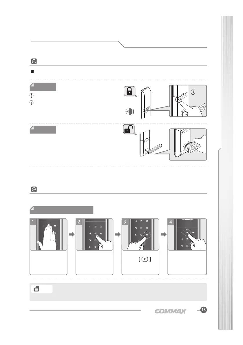 Page #13 background image