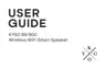 Preview: User Guide