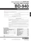 Preview: Service Manual