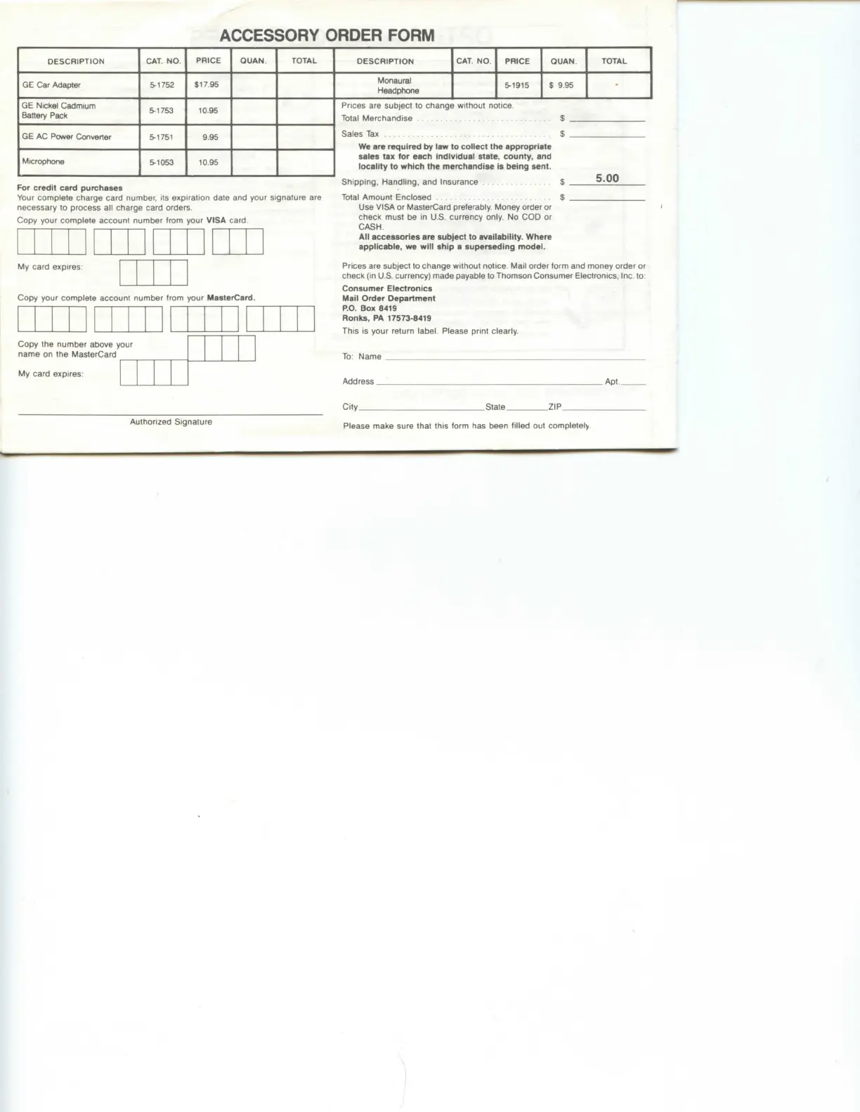 Page #18 background image