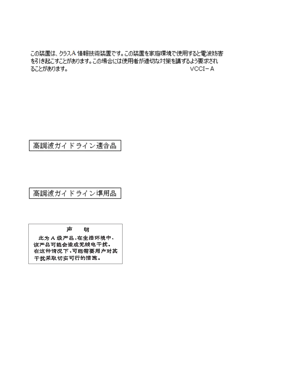 Page #328 background image