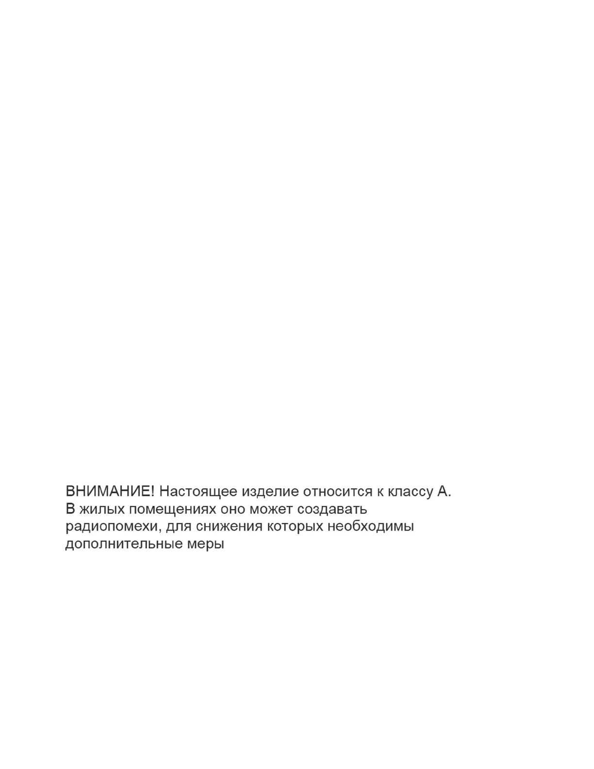Page #330 background image