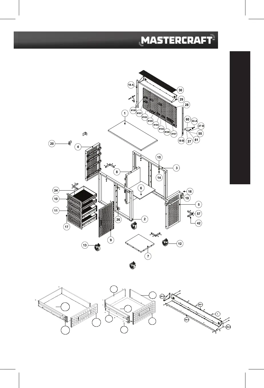 Page #7 background image