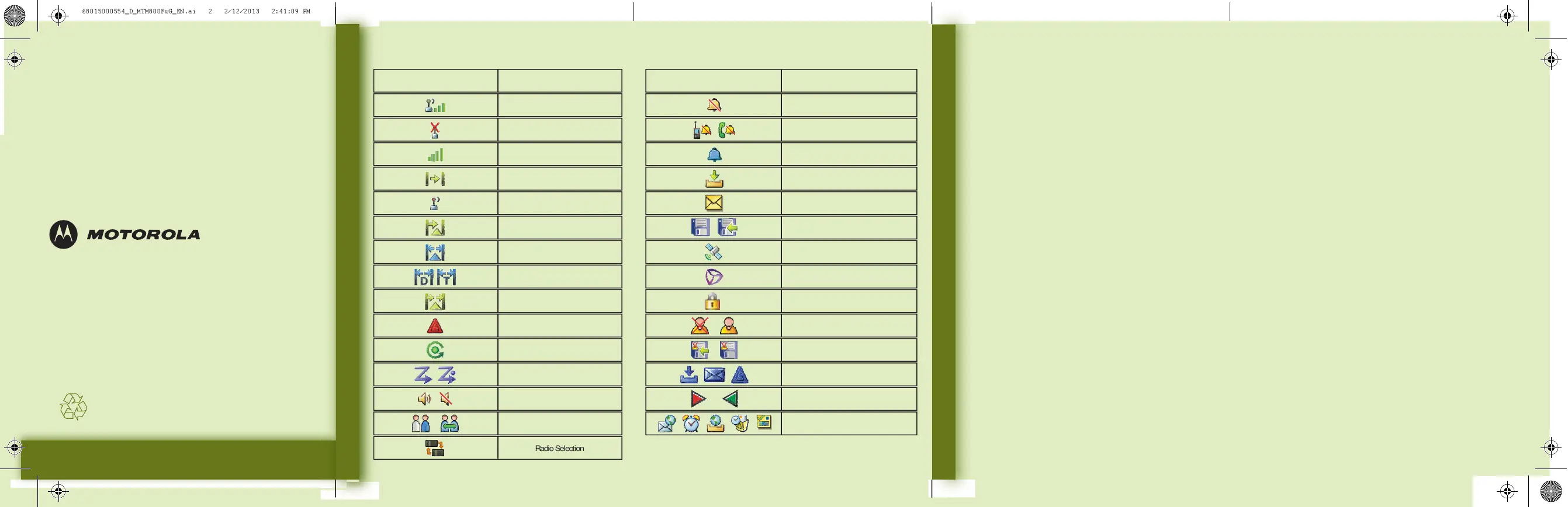 Page #2 background image