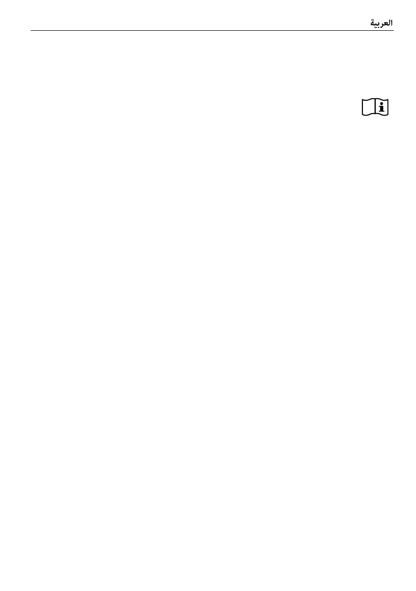Page #159 background image