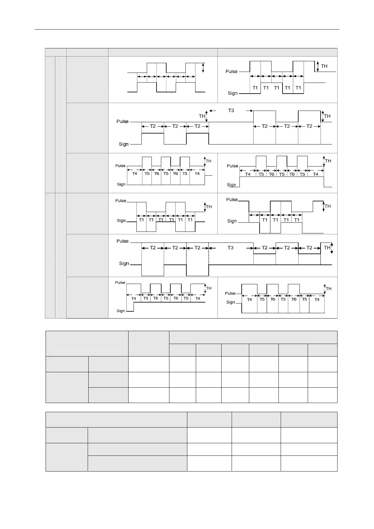 Page #271 background image