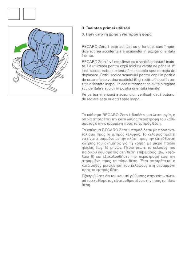 Page #226 background image