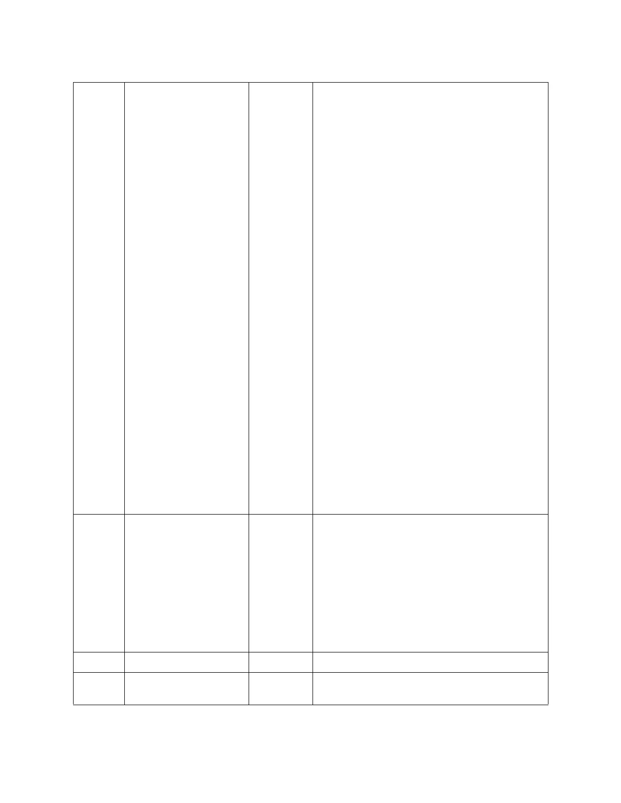 Page #125 background image