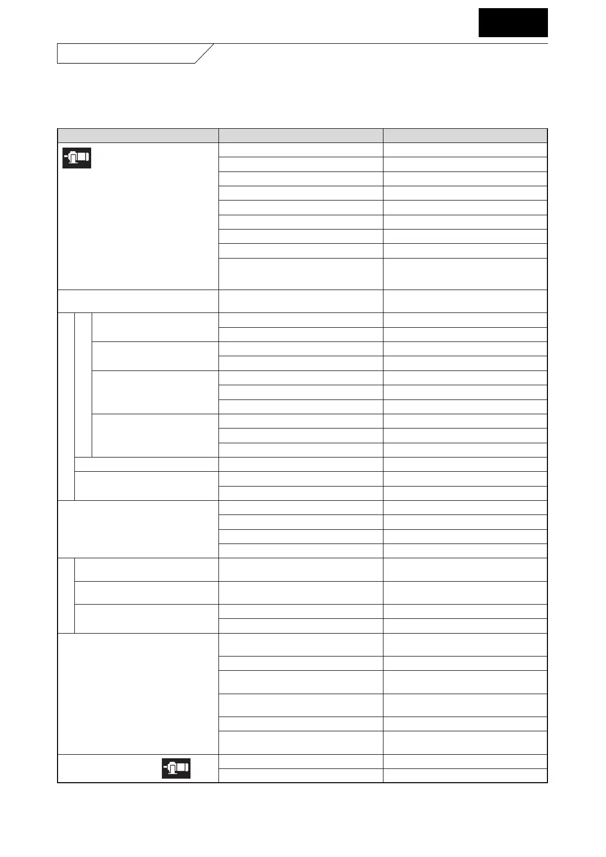 Page #37 background image
