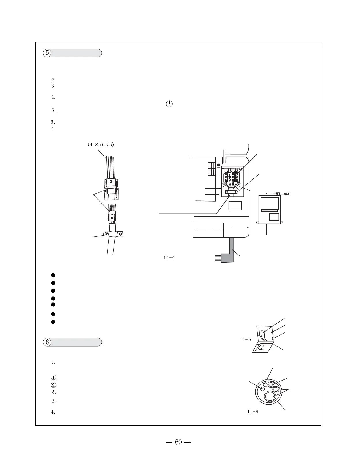 Page #60 background image