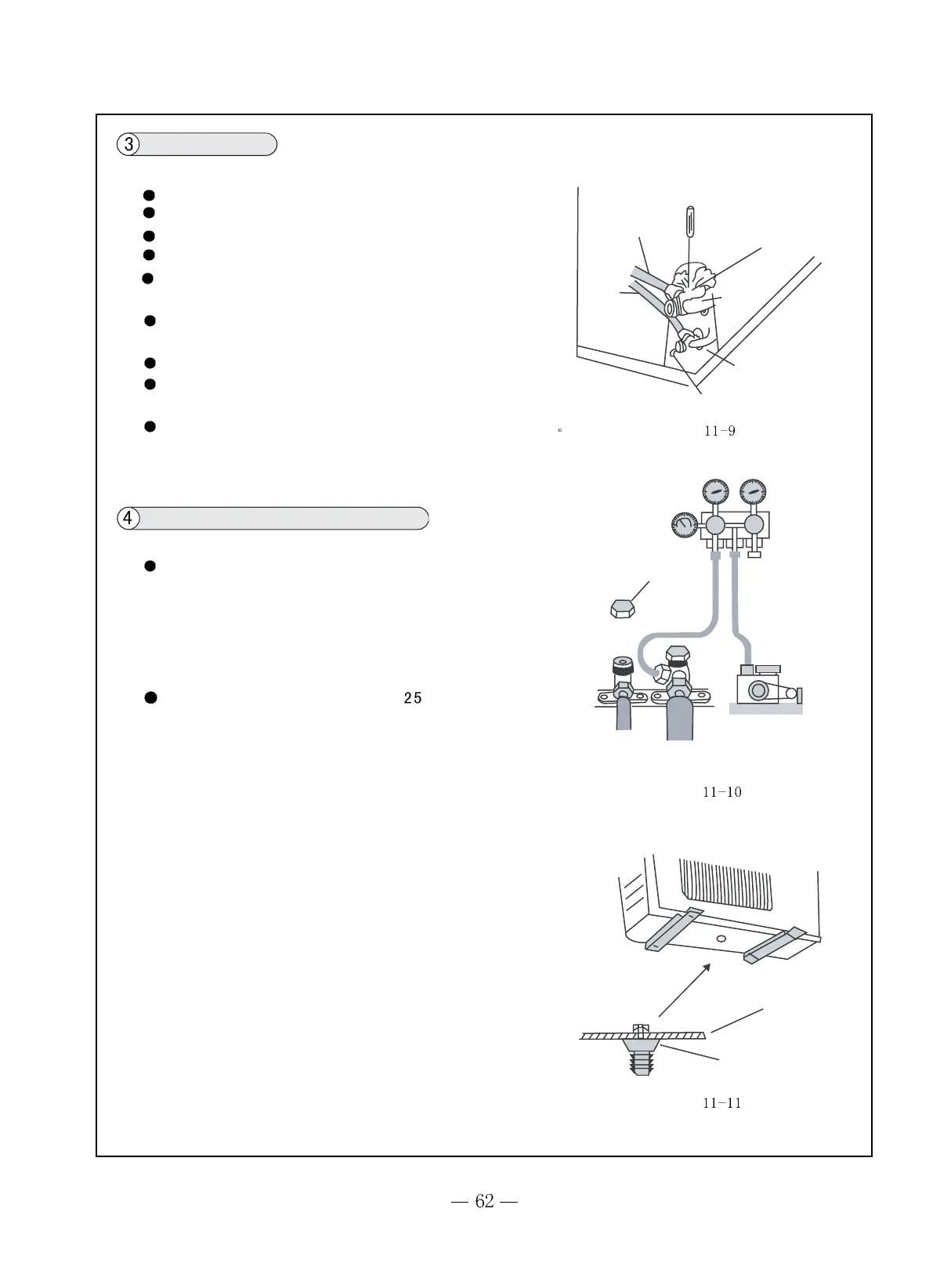 Page #62 background image