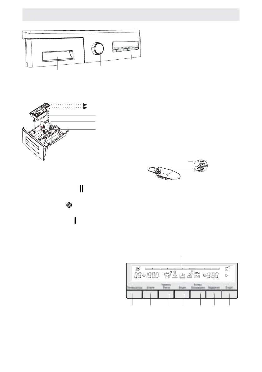 Page #70 background image