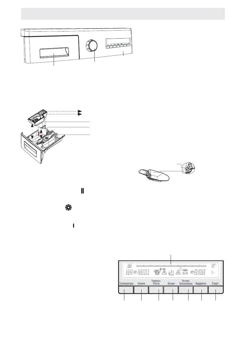 Page #90 background image