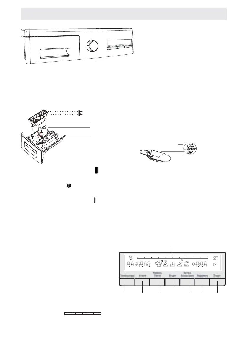 Page #110 background image