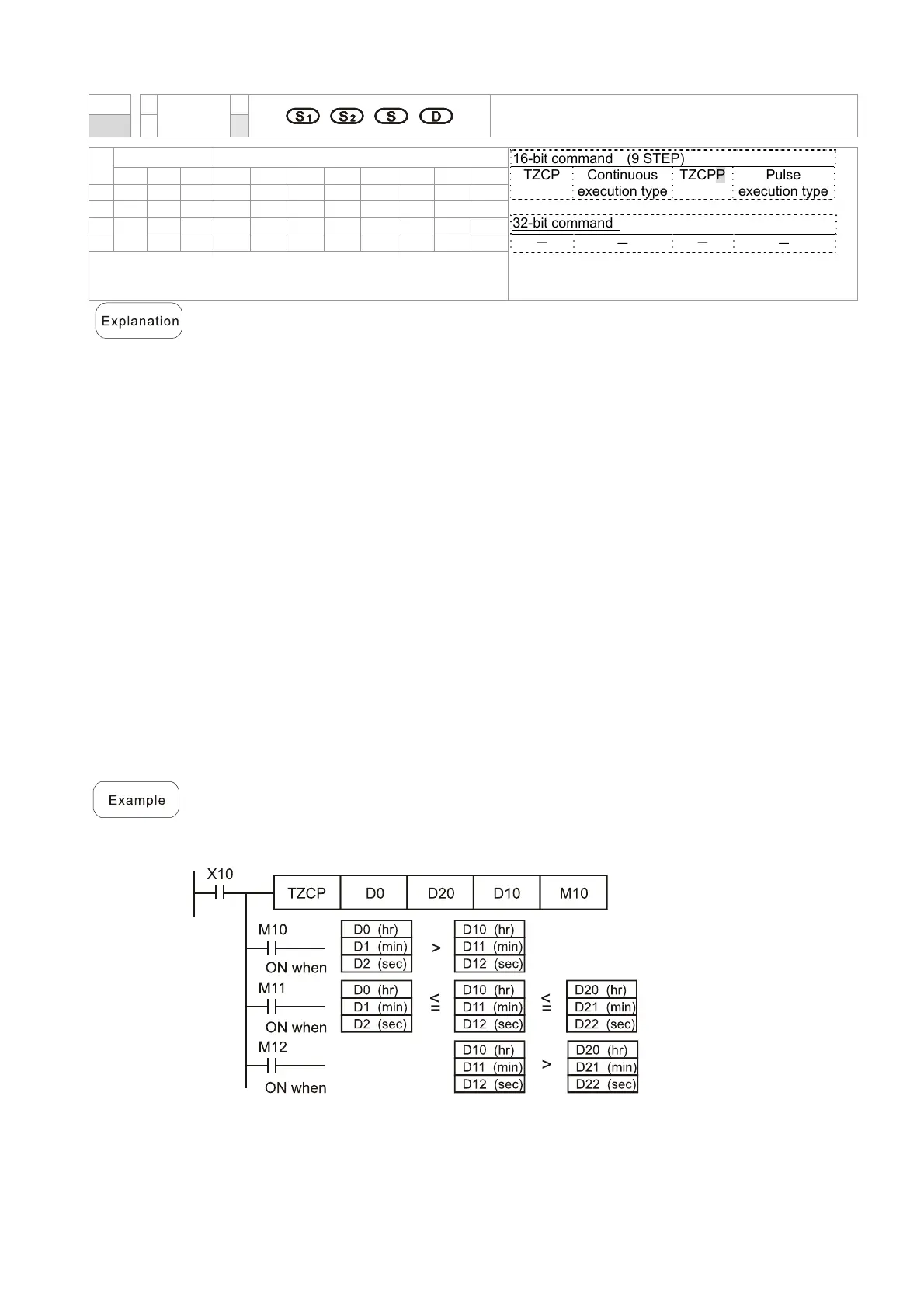Page #746 background image
