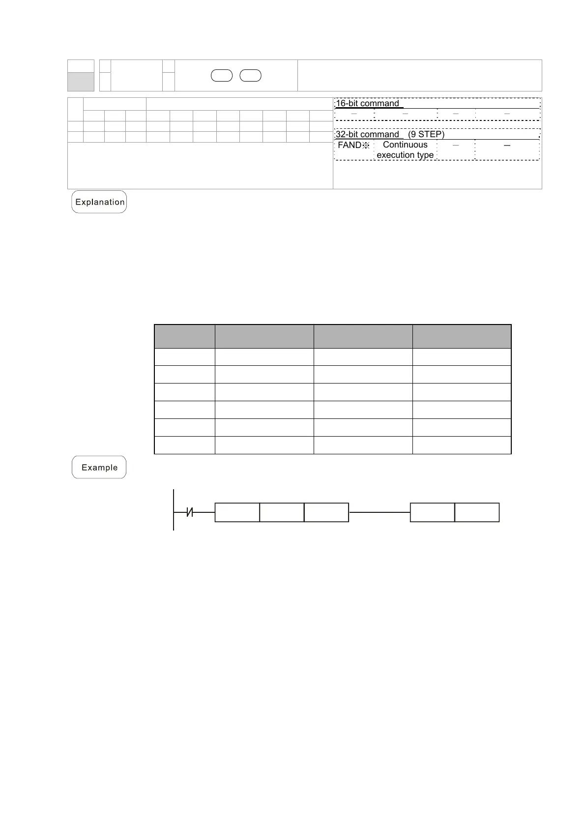 Page #759 background image