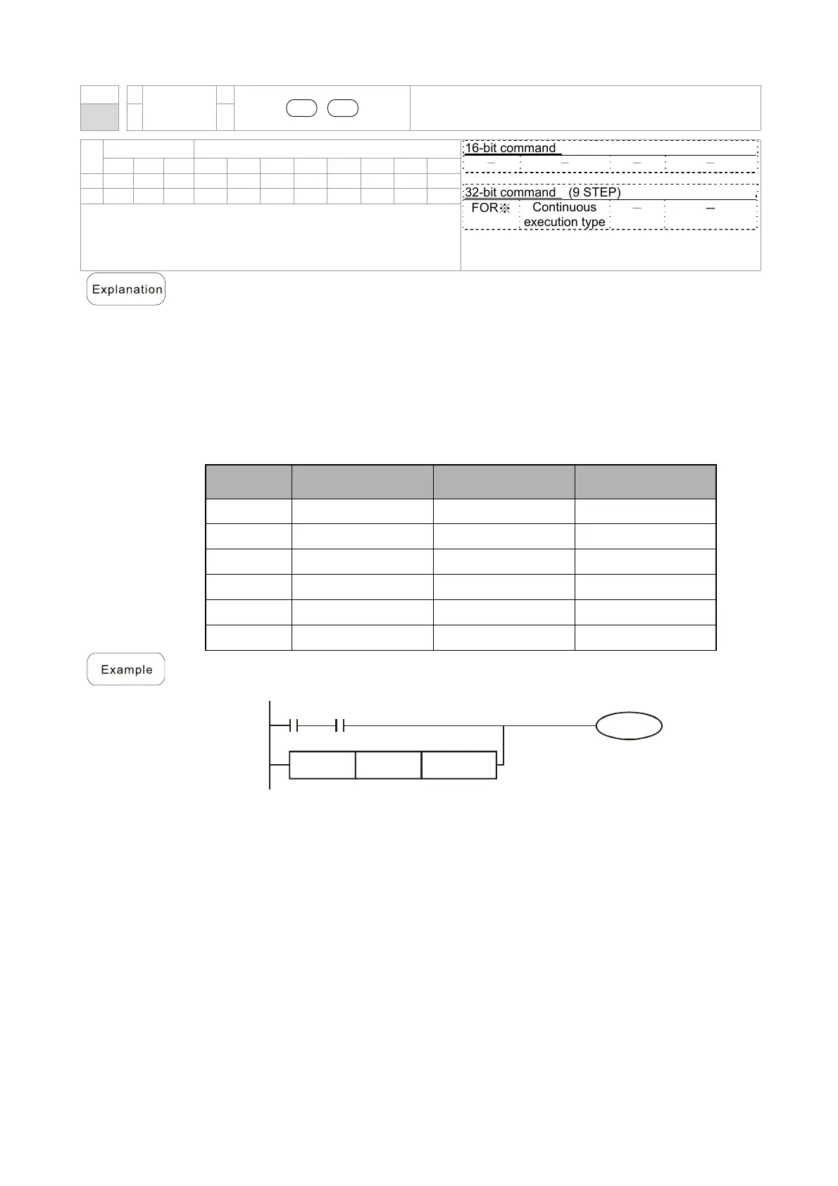 Page #760 background image