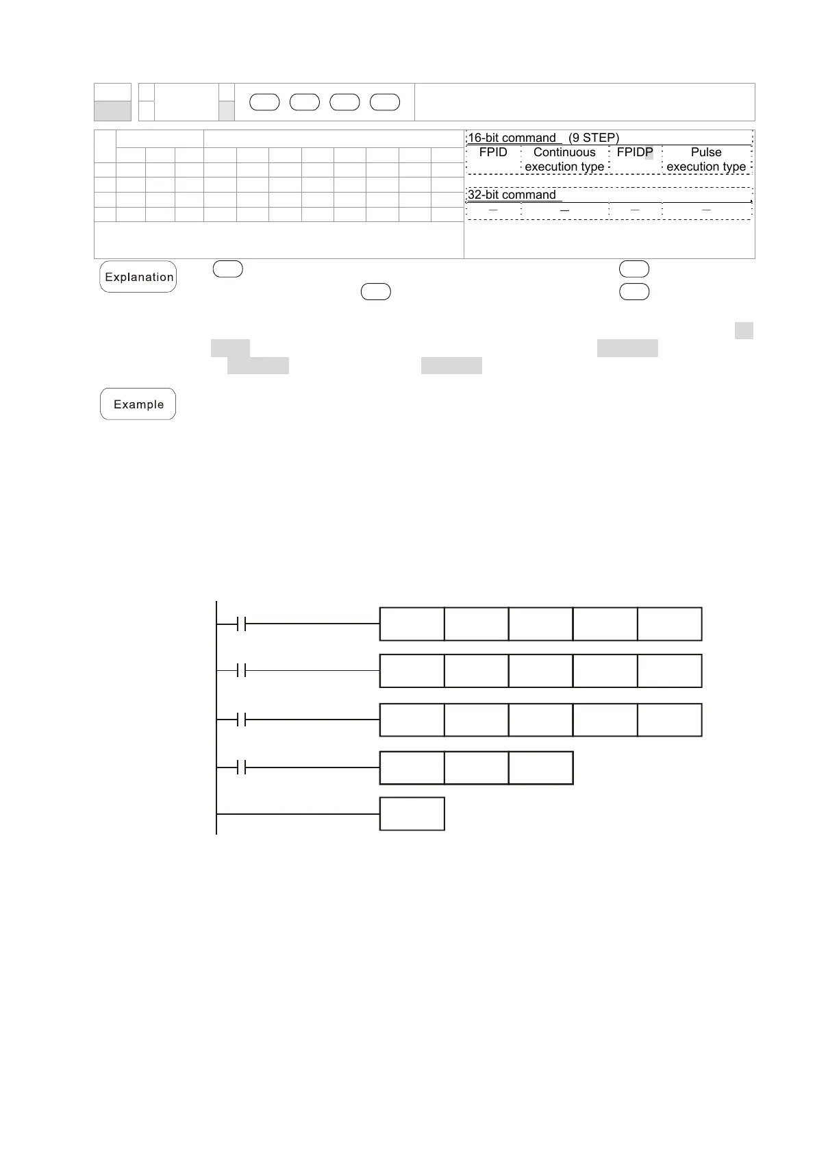 Page #763 background image
