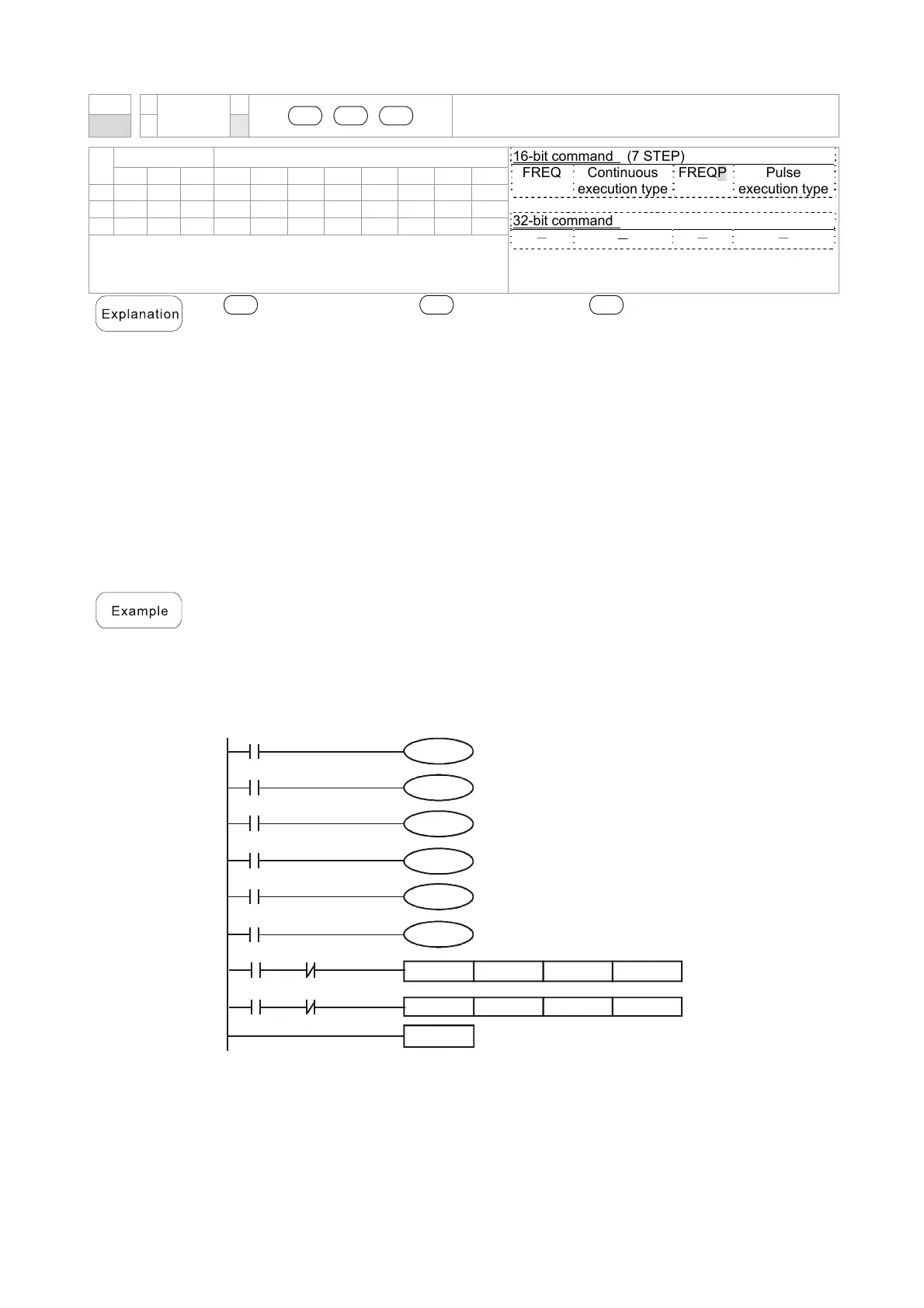 Page #764 background image