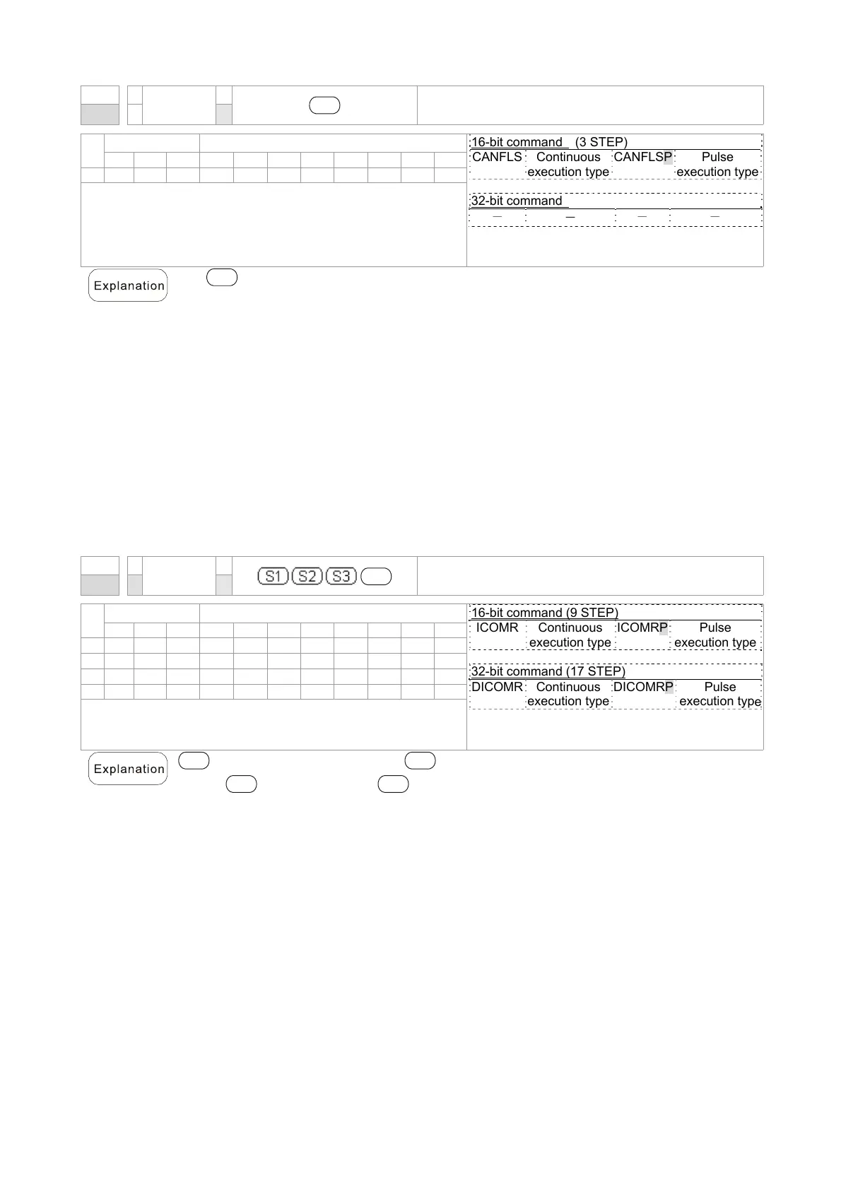 Page #770 background image