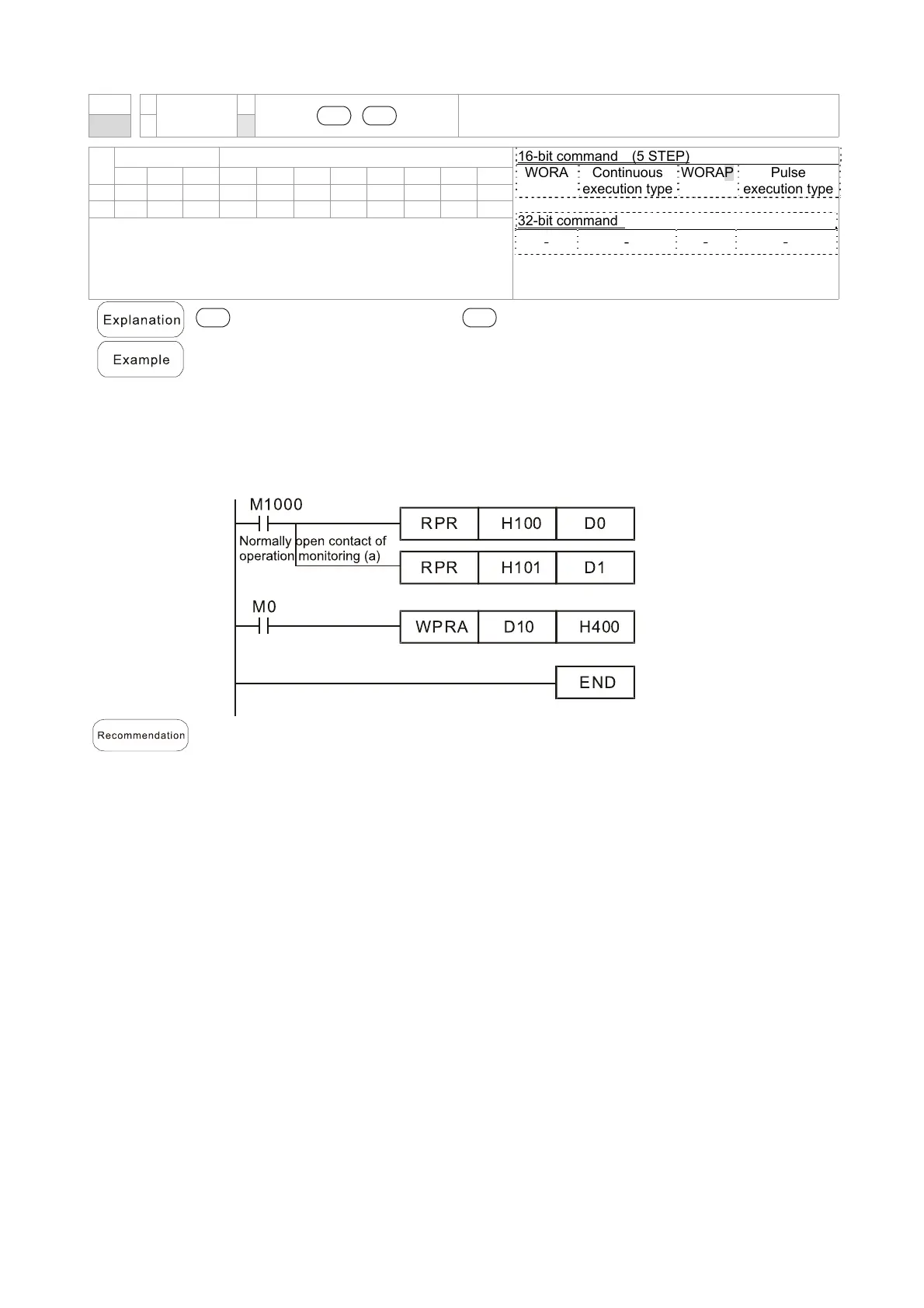 Page #772 background image