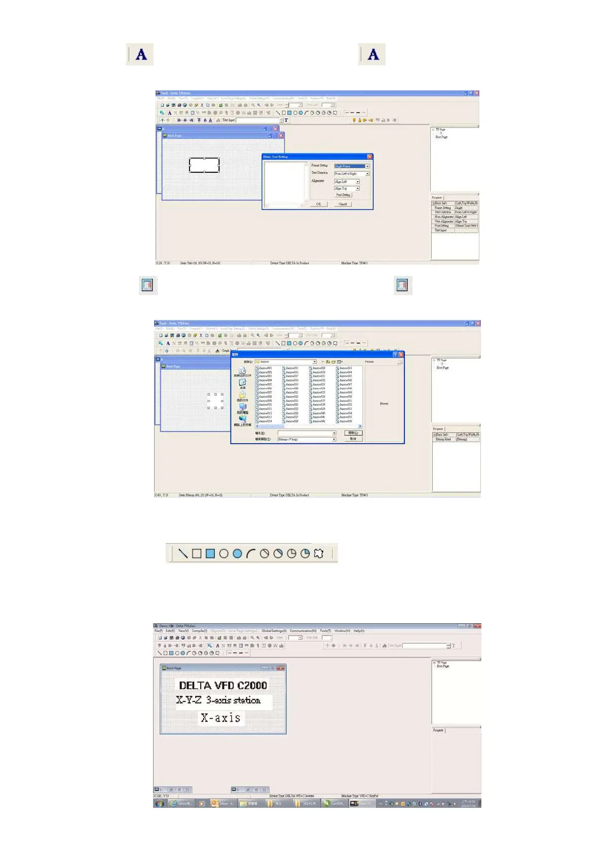Page #204 background image