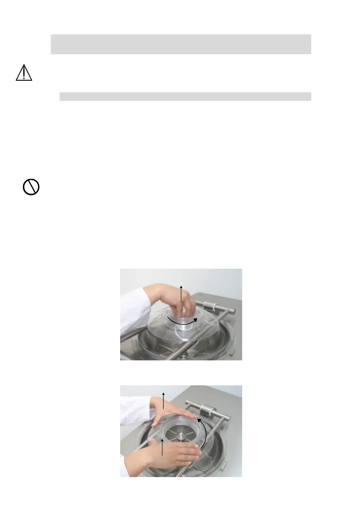 Page #107 background image