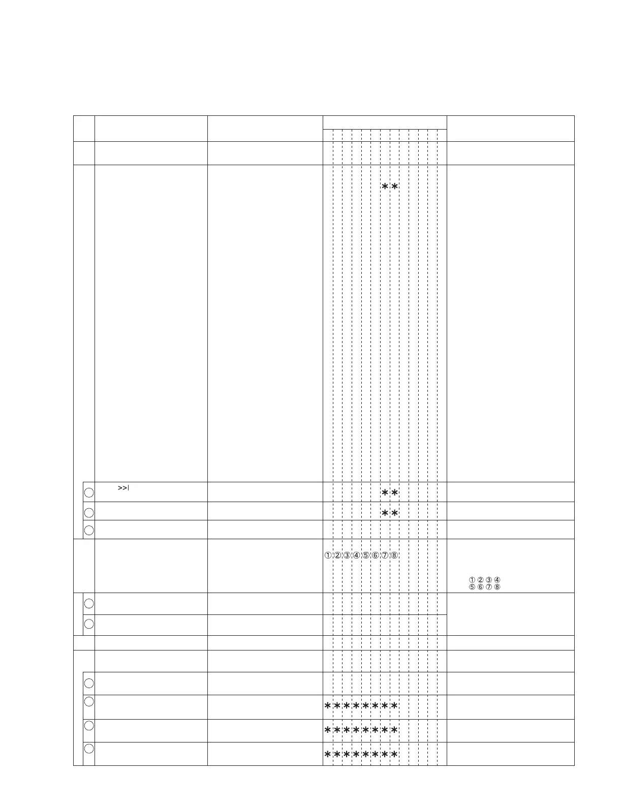 Page #35 background image