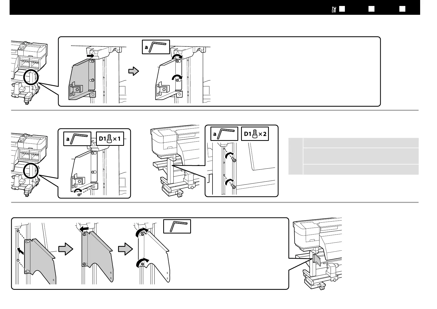 Page #19 background image