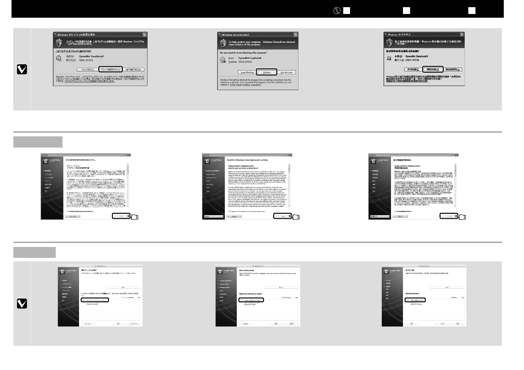 Page #31 background image