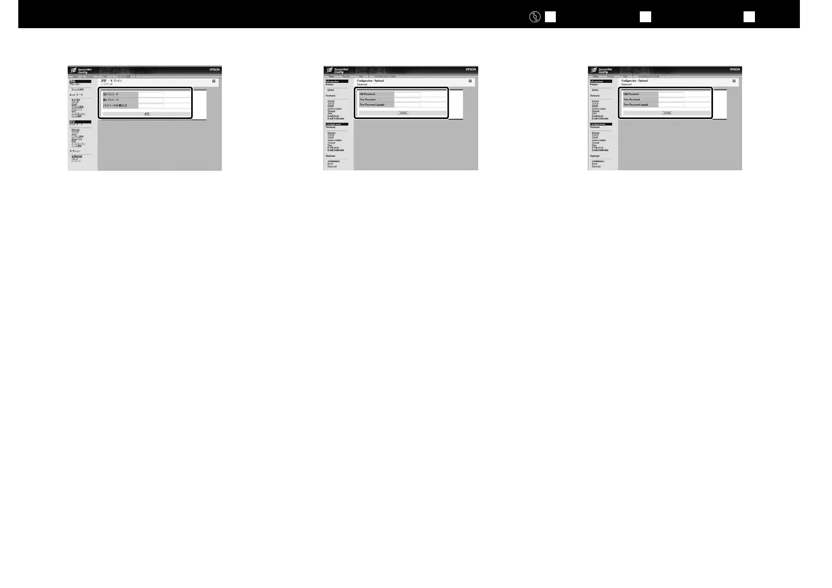 Page #33 background image