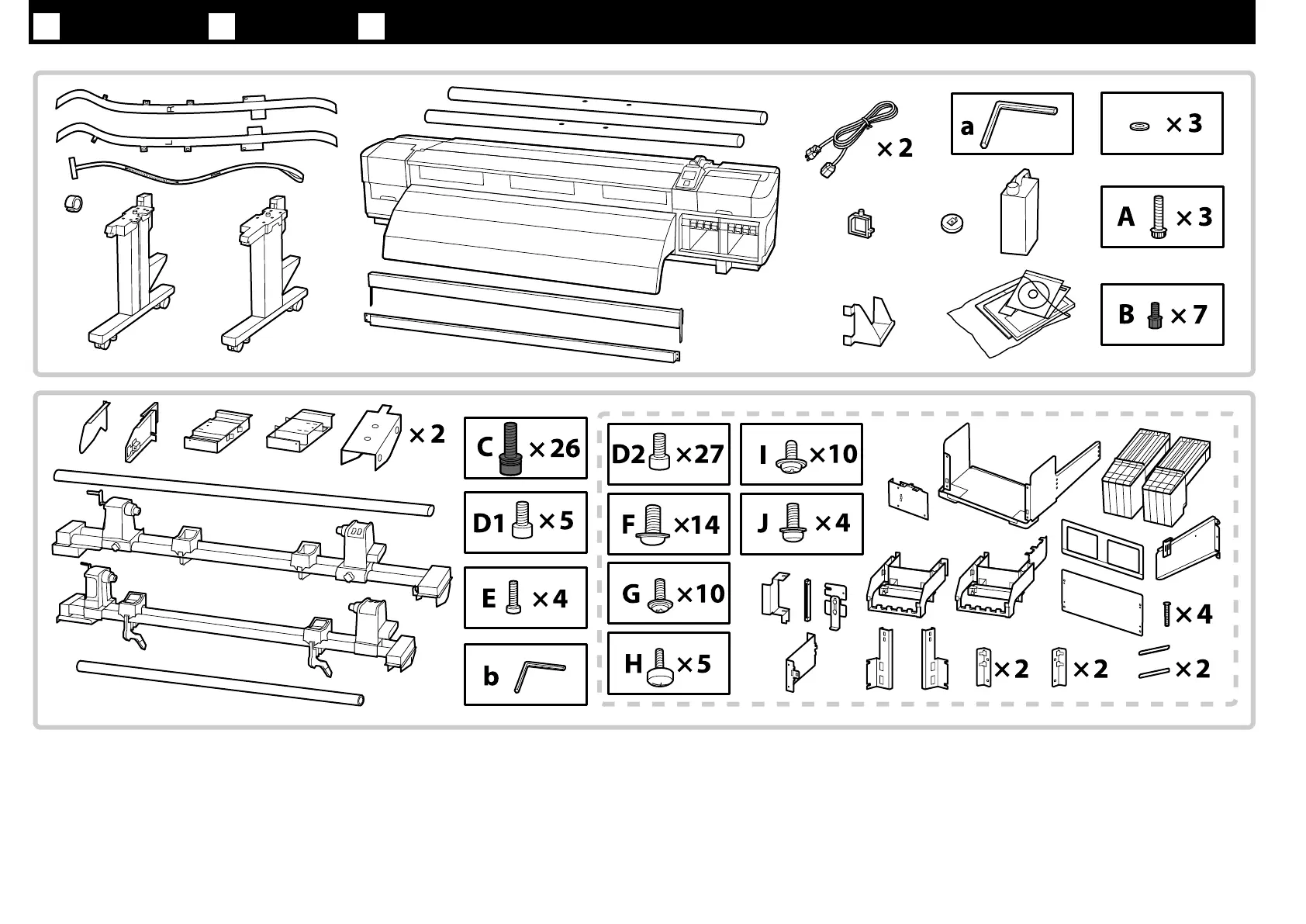 Page #7 background image