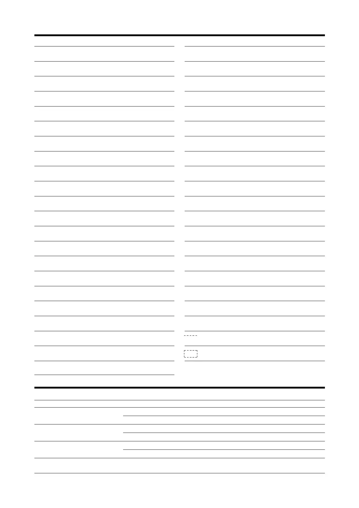 Page #38 background image