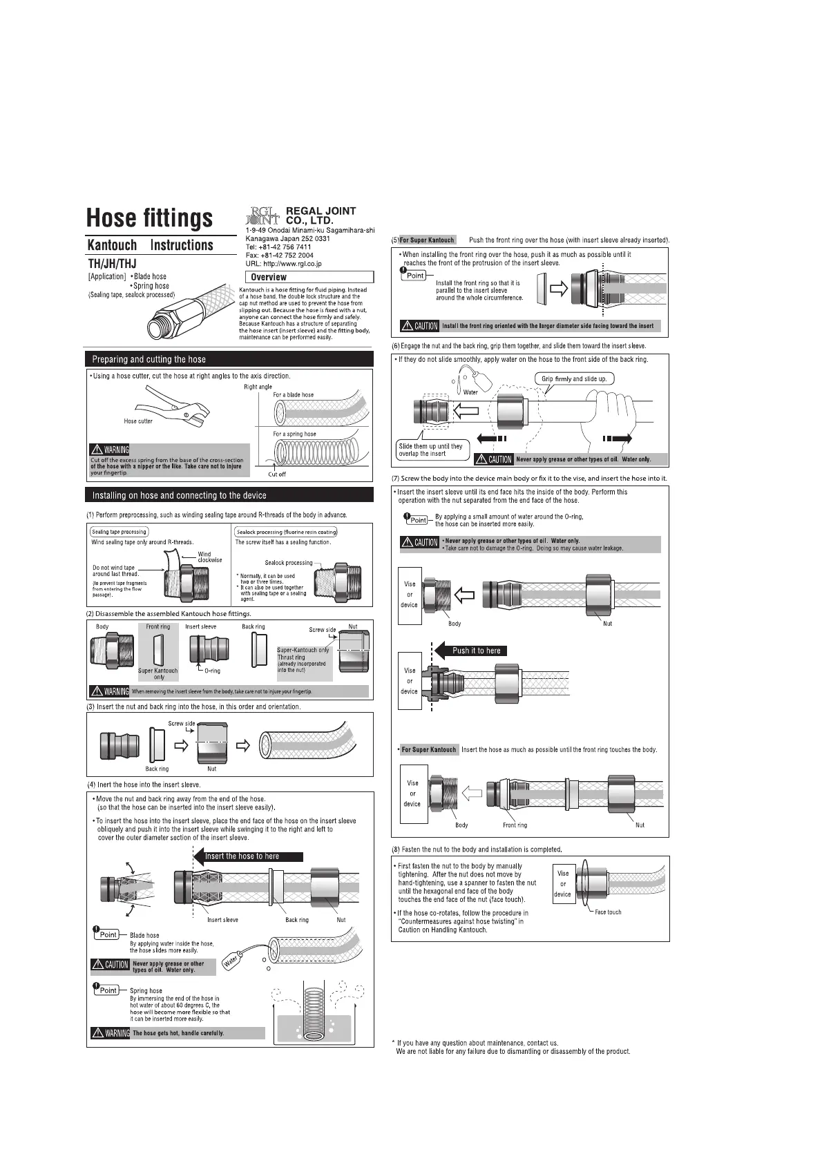 Page #308 background image