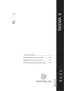 Preview: Manual