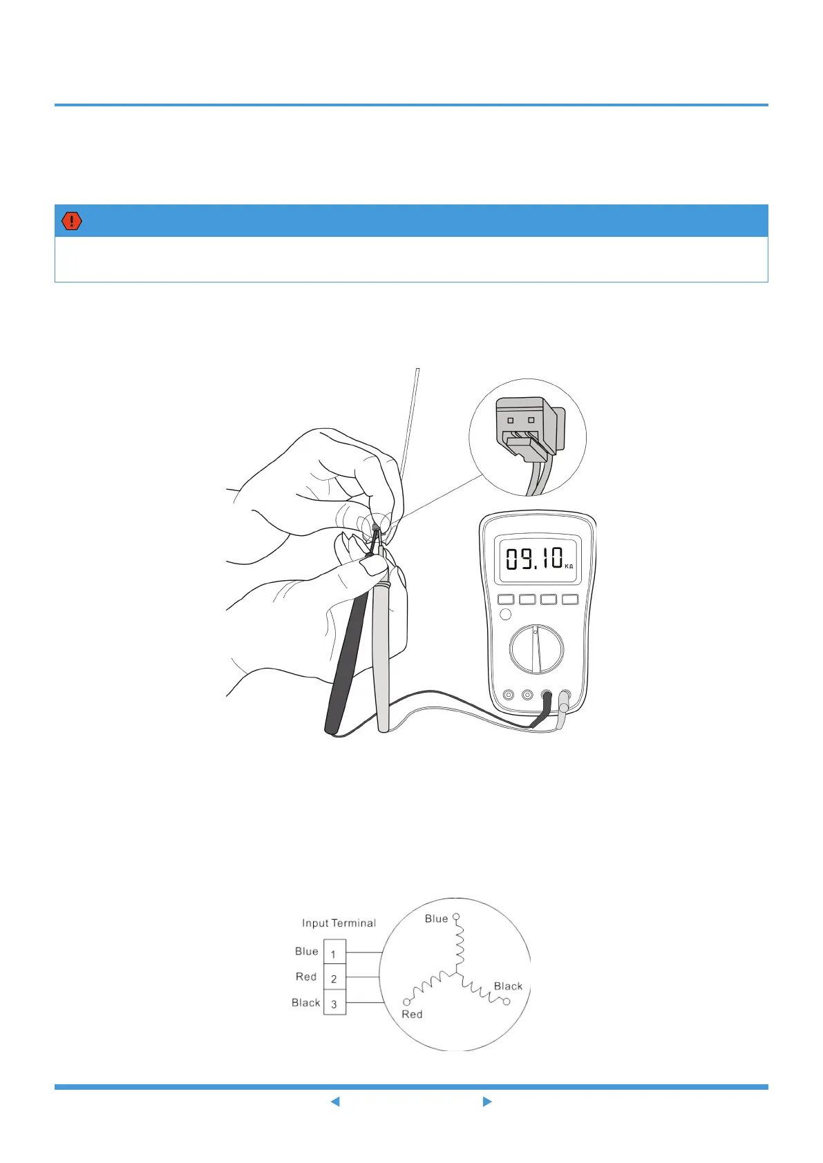 Page #37 background image