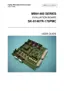 Preview: User Guide
