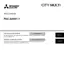 Preview: Installation Manual