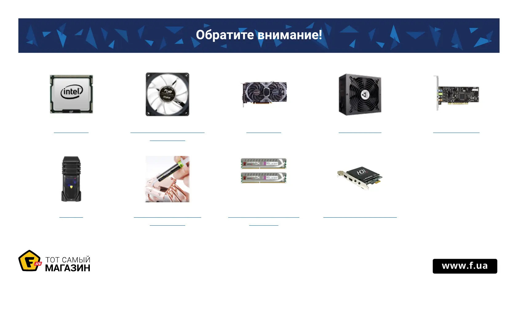 Page #51 background image
