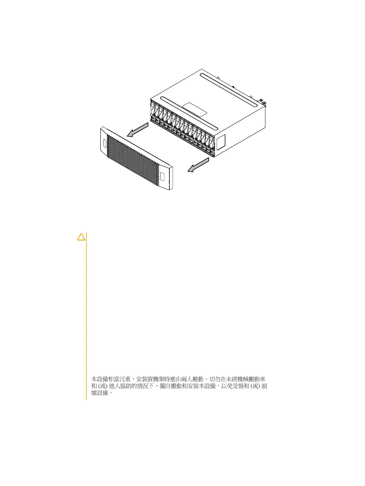Page #40 background image