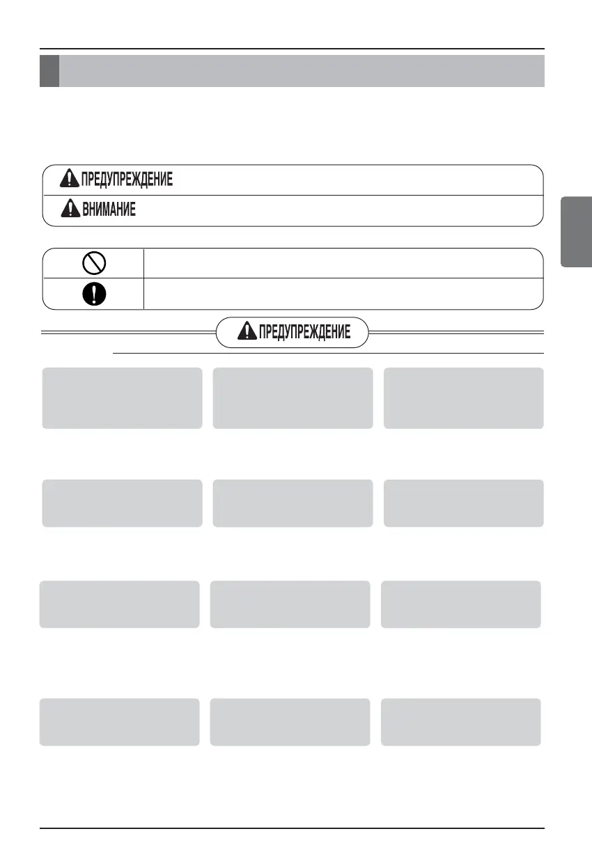 Page #171 background image