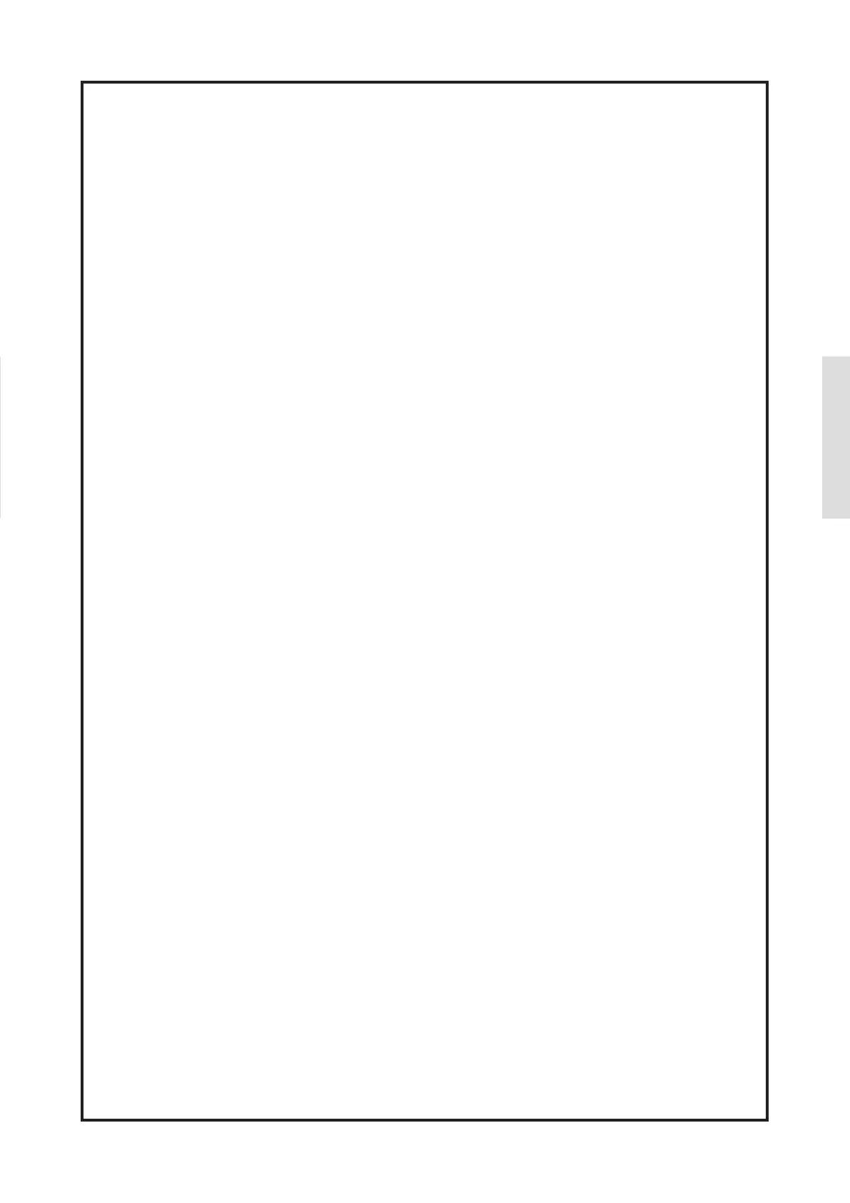 Page #69 background image