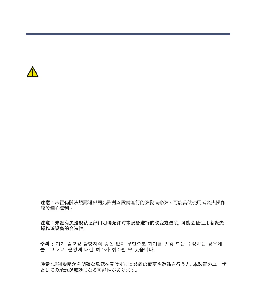 Page #95 background image