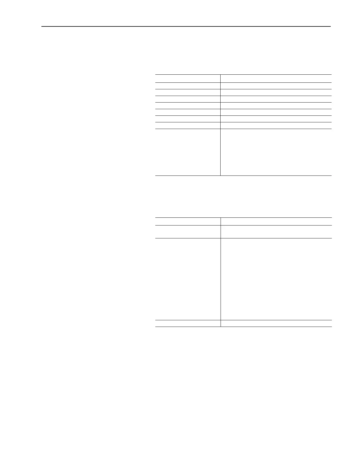 Page #211 background image