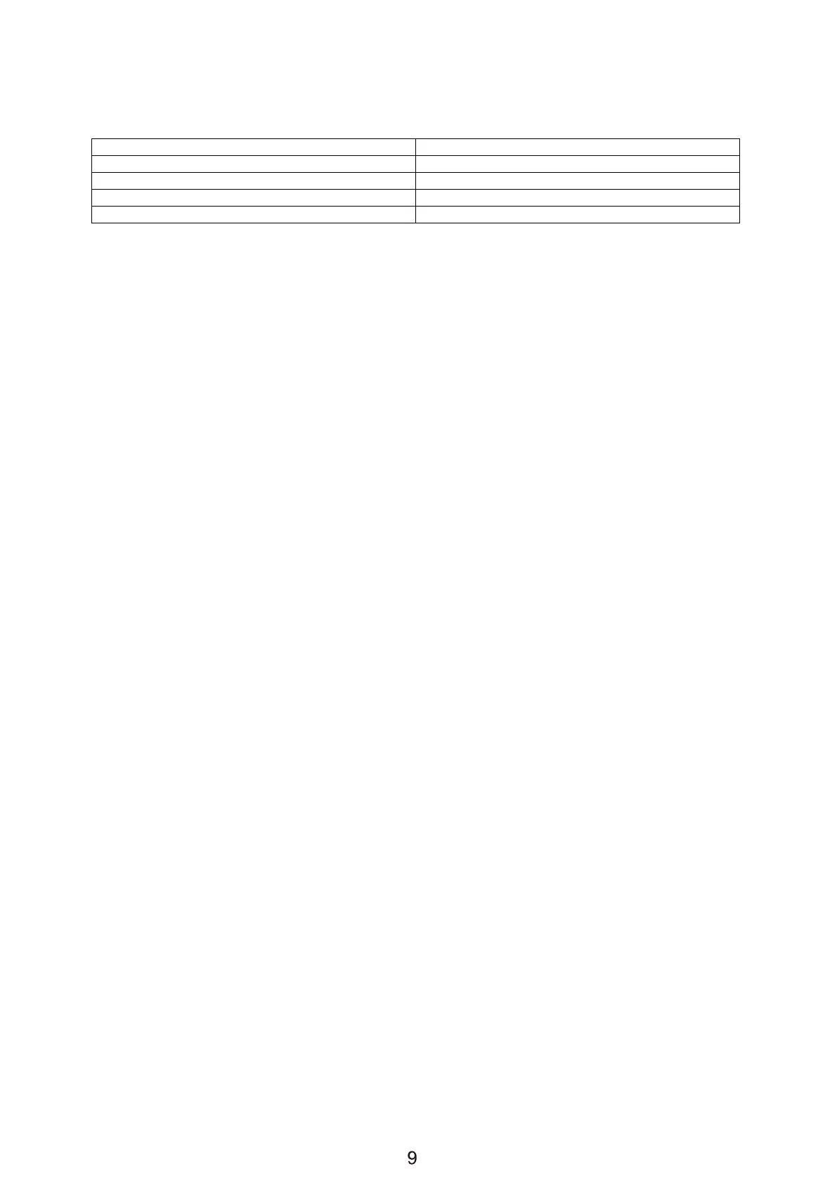 Page #83 background image