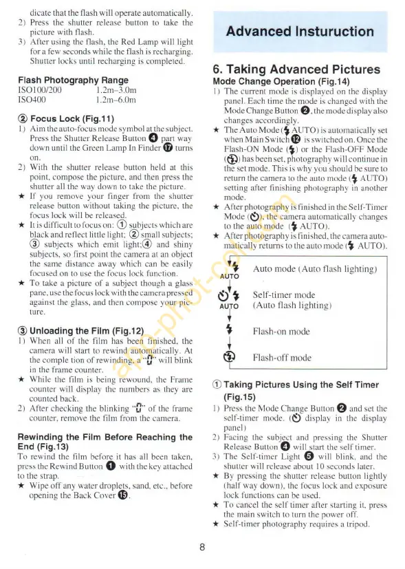 Page #8 background image