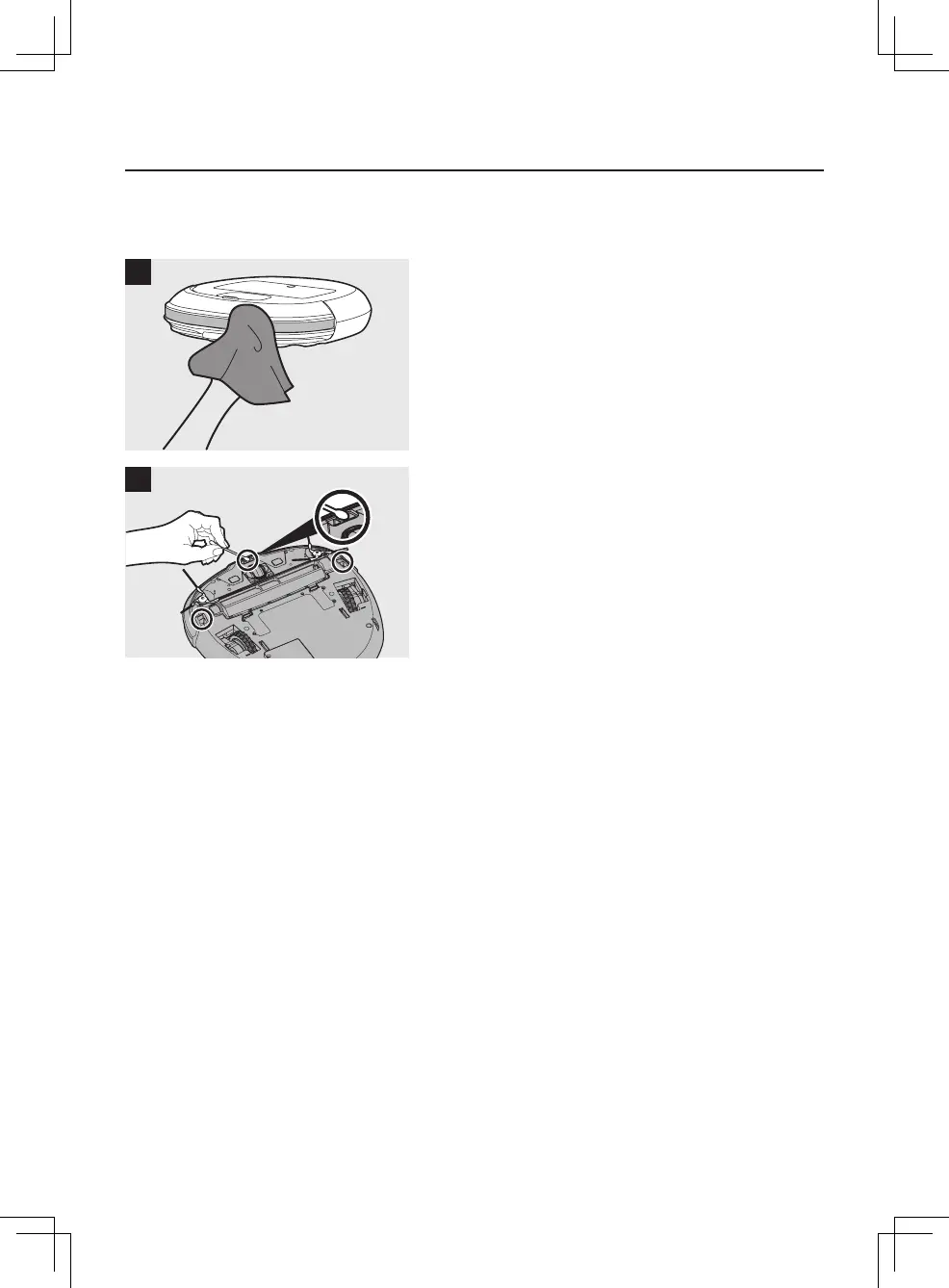 Page #20 background image