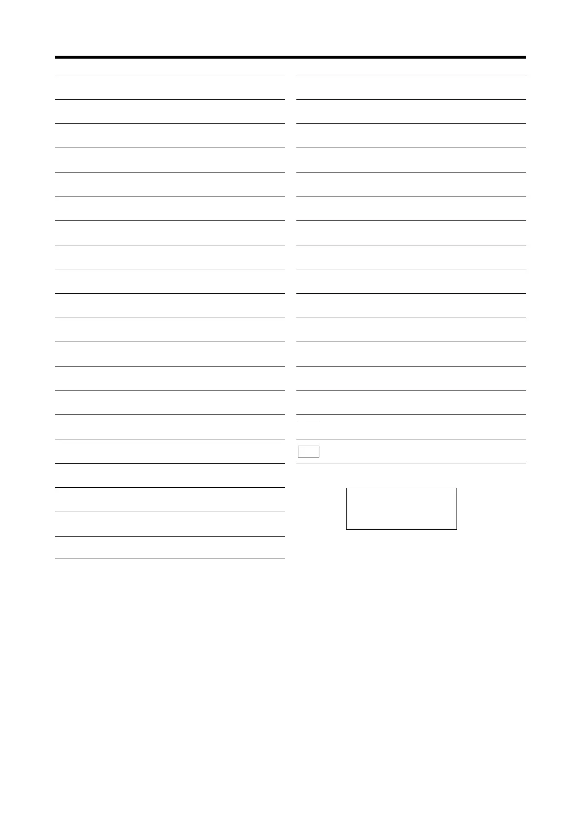 Page #48 background image